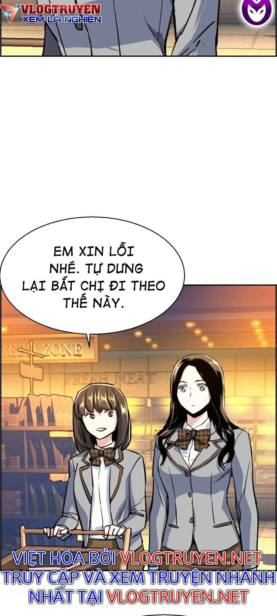Bạn Học Của Tôi Là Lính Đánh Thuê chapter 71 - Upload bởi truyensieuhay.com