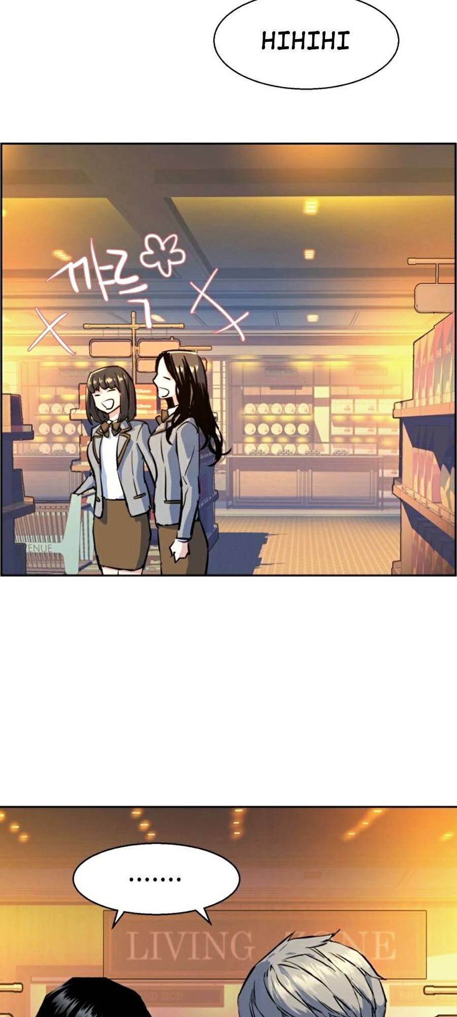Bạn Học Của Tôi Là Lính Đánh Thuê chapter 71 - Upload bởi truyensieuhay.com