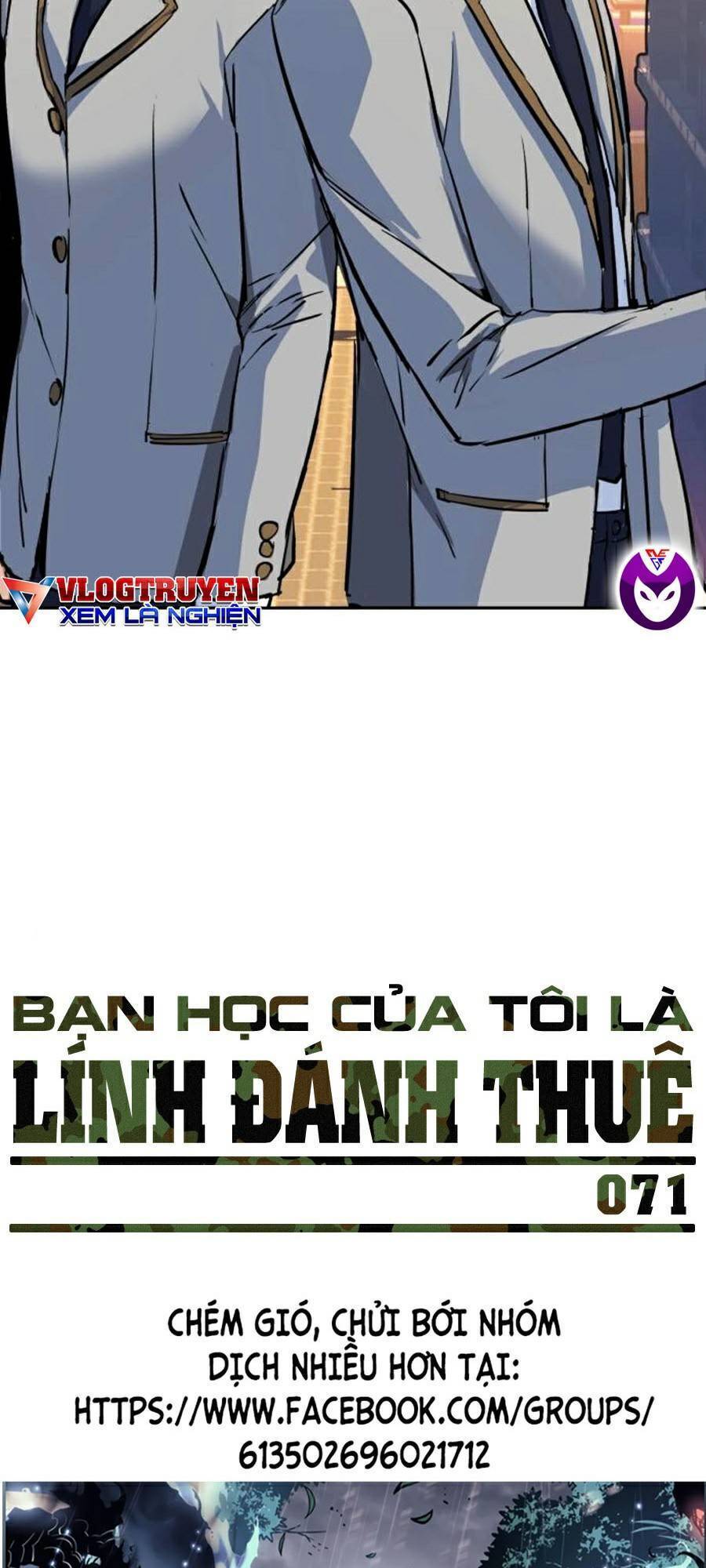 Bạn Học Của Tôi Là Lính Đánh Thuê chapter 71 - Upload bởi truyensieuhay.com
