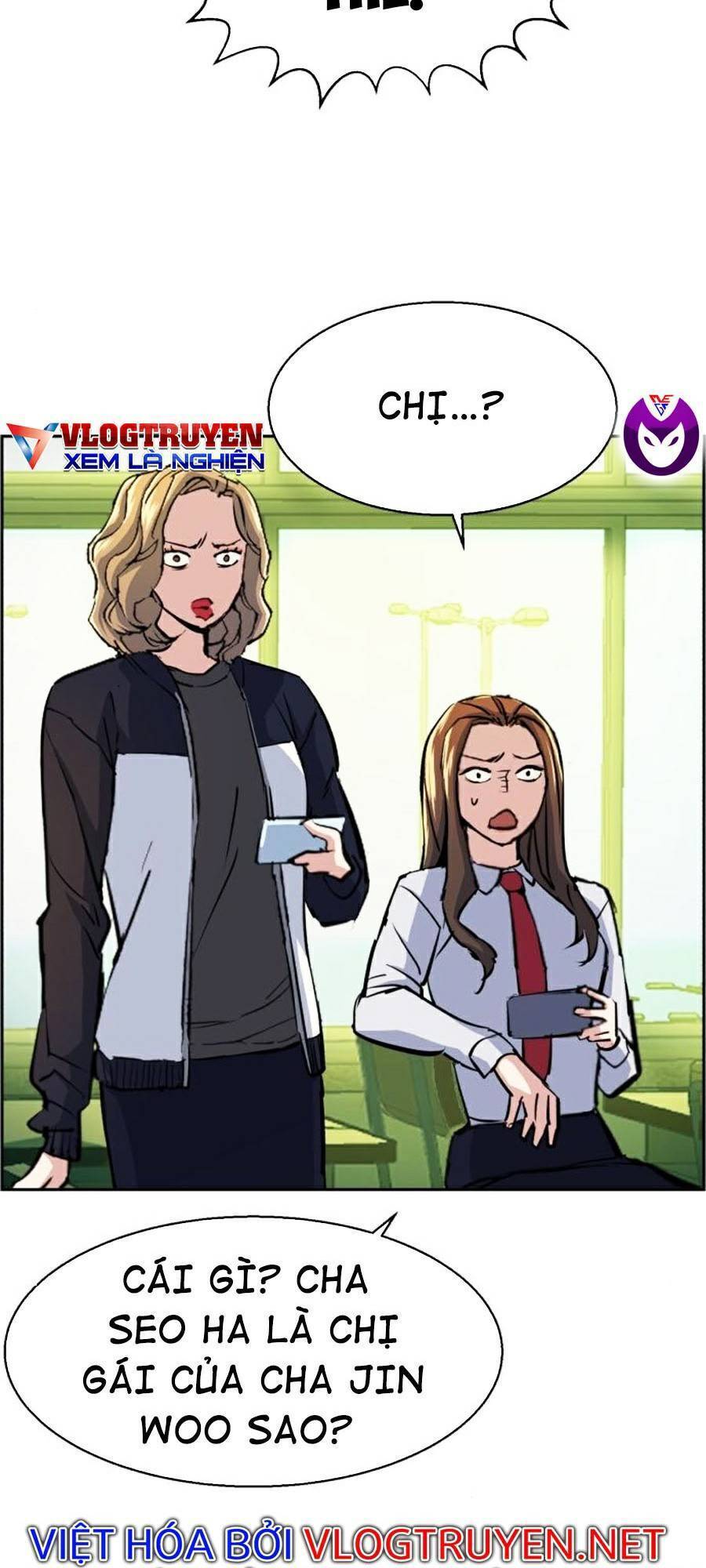 Bạn Học Của Tôi Là Lính Đánh Thuê chapter 71 - Upload bởi truyensieuhay.com