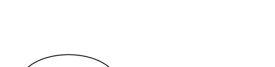 Bạn Học Của Tôi Là Lính Đánh Thuê chapter 71 - Upload bởi truyensieuhay.com