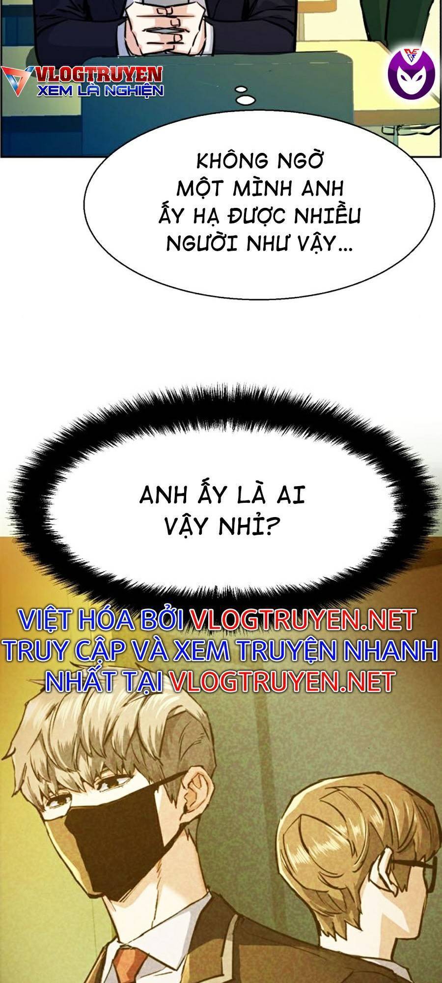 Bạn Học Của Tôi Là Lính Đánh Thuê chapter 71 - Upload bởi truyensieuhay.com