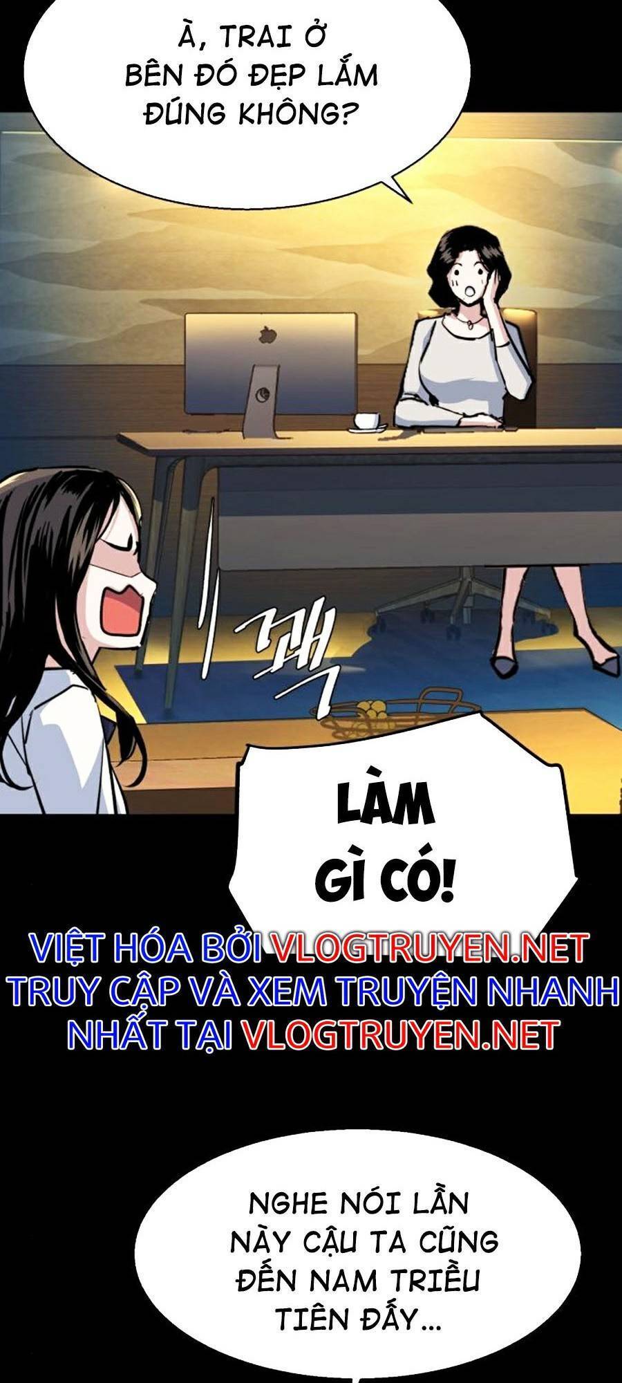 Bạn Học Của Tôi Là Lính Đánh Thuê chapter 71 - Upload bởi truyensieuhay.com