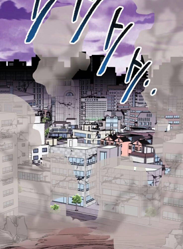 Phá Bỏ Giới Hạn chapter 68.5 - Upload bởi truyensieuhay.com