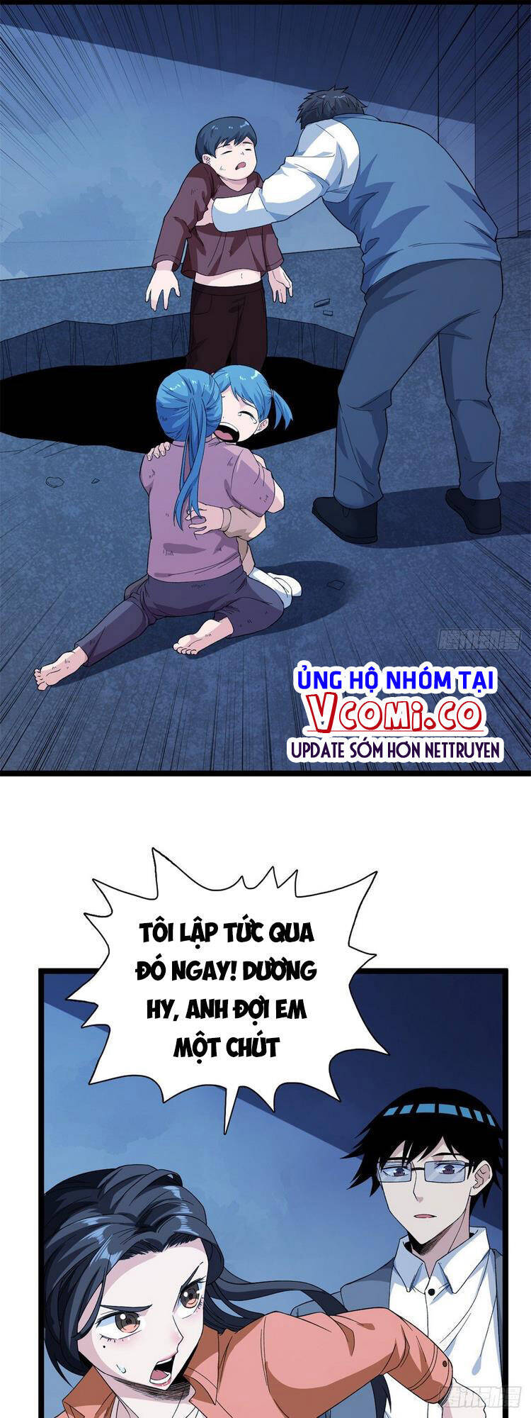 Ta có 999 loại dị năng chapter 54 - Upload bởi truyensieuhay.com