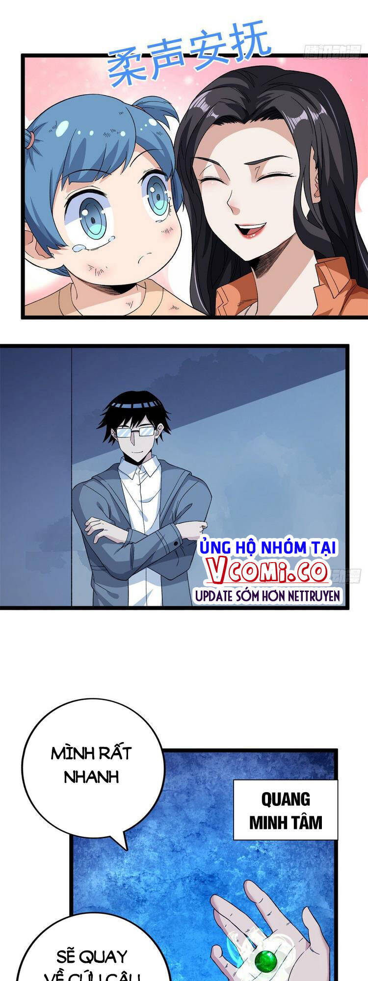 Ta có 999 loại dị năng chapter 54 - Upload bởi truyensieuhay.com