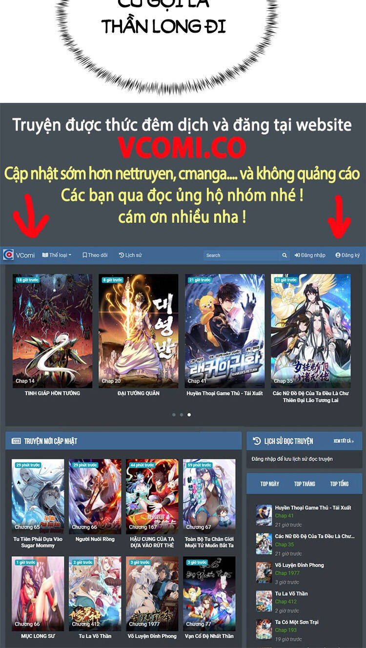 Ta có 999 loại dị năng chapter 54 - Upload bởi truyensieuhay.com