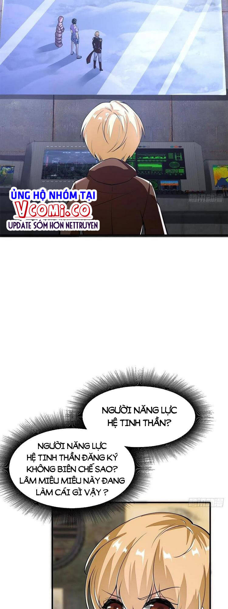 Ta Không Muốn Làm Đệ Nhất chapter 34 - Trang 21