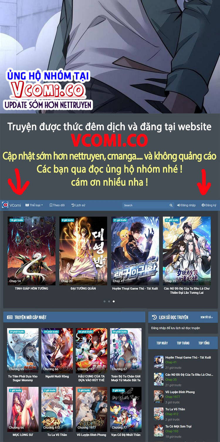 Ta Không Muốn Làm Đệ Nhất chapter 35 - Upload bởi truyensieuhay.com