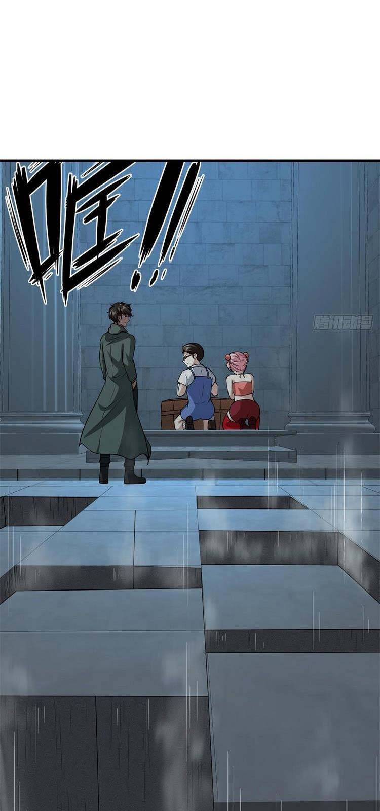 Ta Không Muốn Làm Đệ Nhất chapter 36 - Upload bởi truyensieuhay.com
