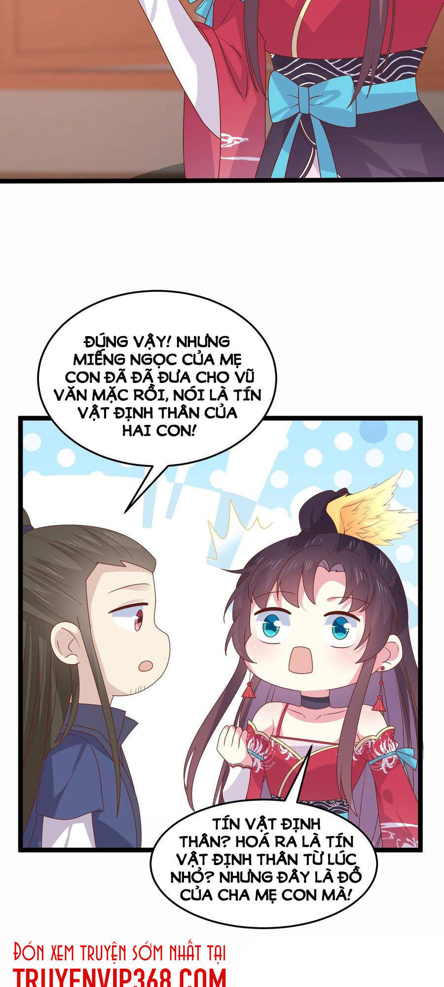 Chi Tôn Đồng Thuật Sư: Tuyệt Thế Đại Tiểu Thư chapter 264 - Trang 20