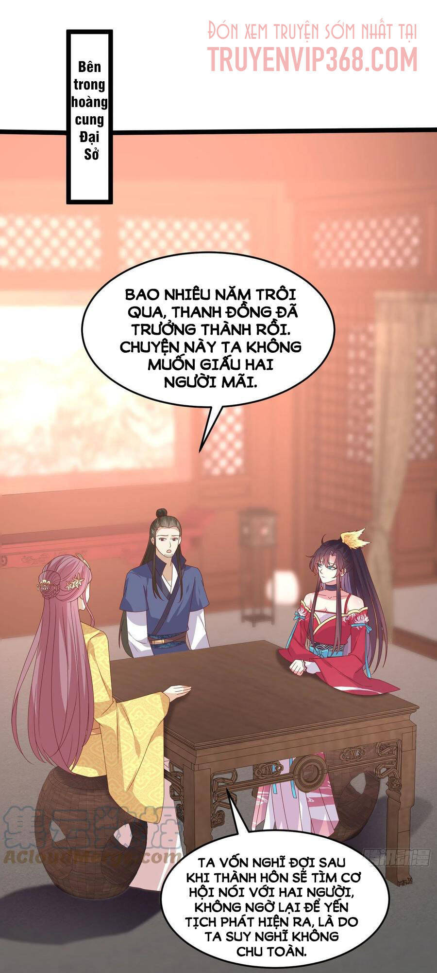Chi Tôn Đồng Thuật Sư: Tuyệt Thế Đại Tiểu Thư chapter 264 - Trang 2