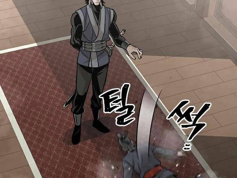Thiên Ma Phi Thăng Truyện chapter 22 - Upload bởi truyensieuhay.com