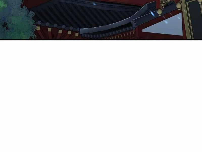 Thiên Ma Phi Thăng Truyện chapter 22 - Upload bởi truyensieuhay.com