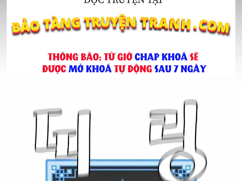 Thiên Ma Phi Thăng Truyện chapter 22 - Upload bởi truyensieuhay.com