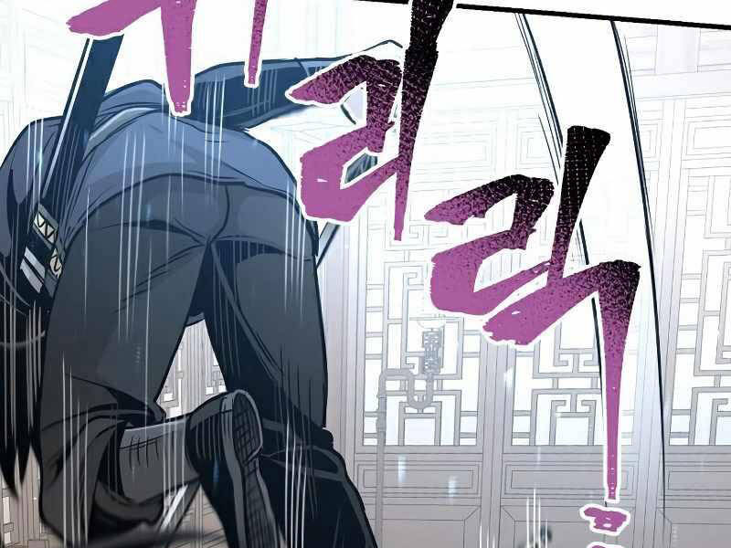 Thiên Ma Phi Thăng Truyện chapter 22 - Upload bởi truyensieuhay.com