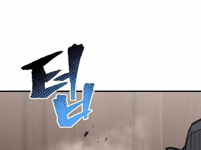 Thiên Ma Phi Thăng Truyện chapter 22 - Upload bởi truyensieuhay.com