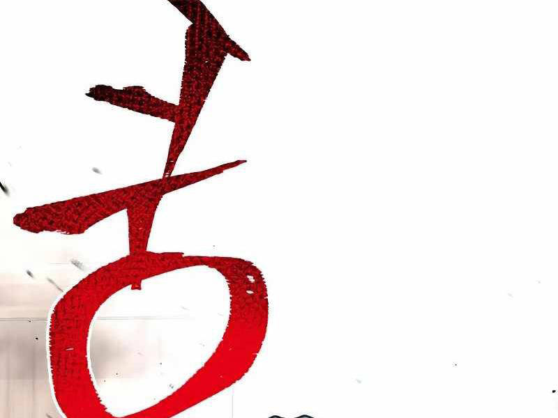 Thiên Ma Phi Thăng Truyện chapter 22 - Upload bởi truyensieuhay.com