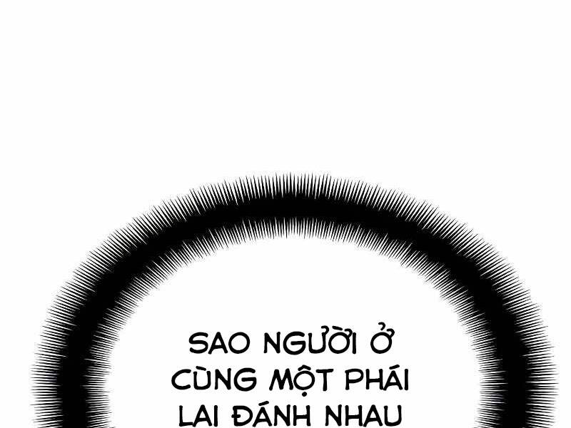Thiên Ma Phi Thăng Truyện chapter 22 - Upload bởi truyensieuhay.com