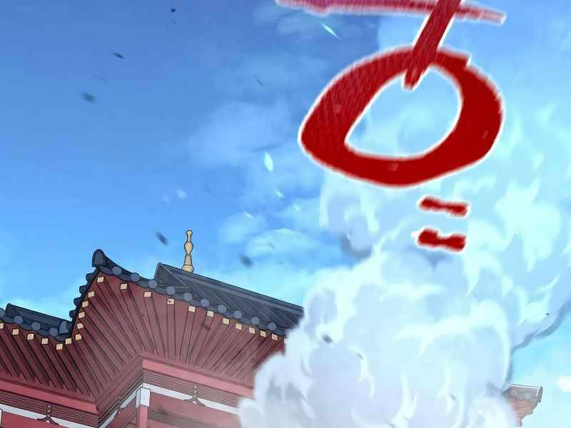 Thiên Ma Phi Thăng Truyện chapter 22 - Upload bởi truyensieuhay.com