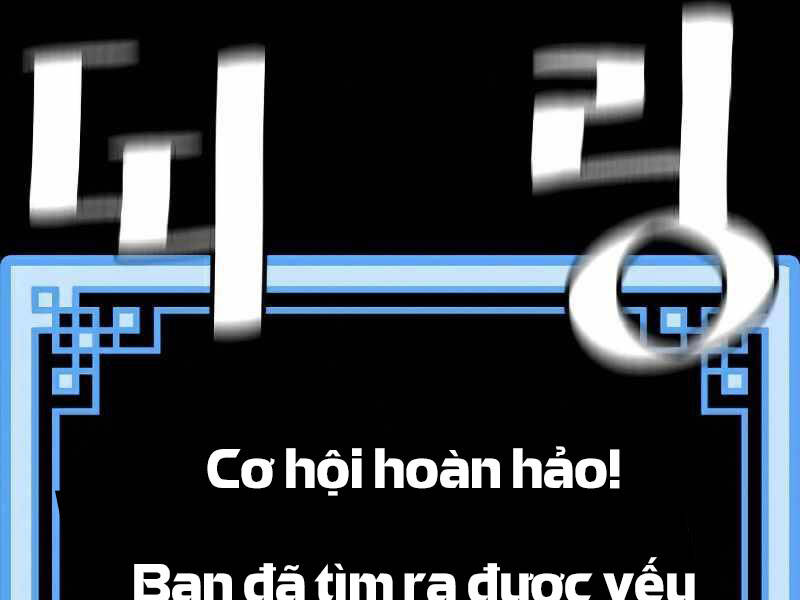 Thiên Ma Phi Thăng Truyện chapter 22.5 - Upload bởi truyensieuhay.com