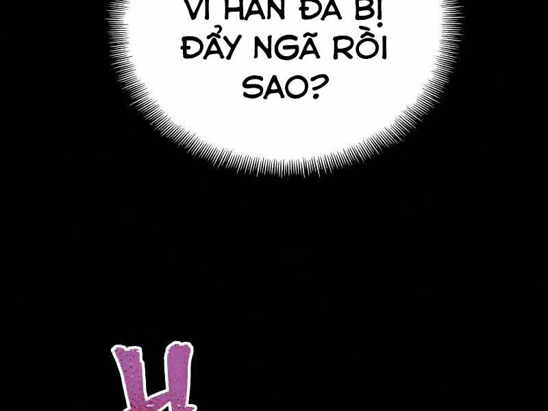 Thiên Ma Phi Thăng Truyện chapter 22.5 - Upload bởi truyensieuhay.com