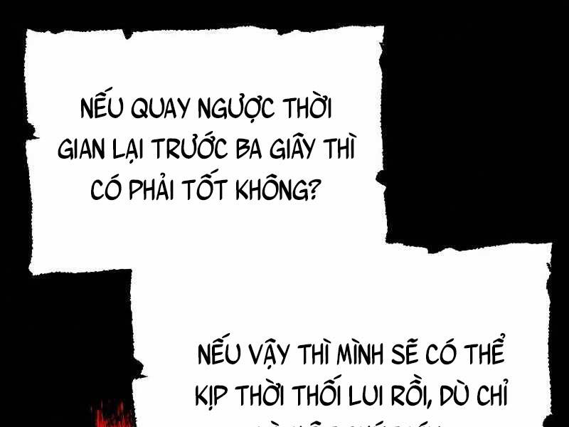 Thiên Ma Phi Thăng Truyện chapter 22.5 - Upload bởi truyensieuhay.com