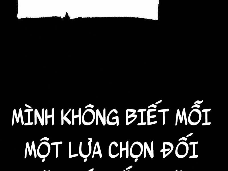 Thiên Ma Phi Thăng Truyện chapter 22.5 - Upload bởi truyensieuhay.com