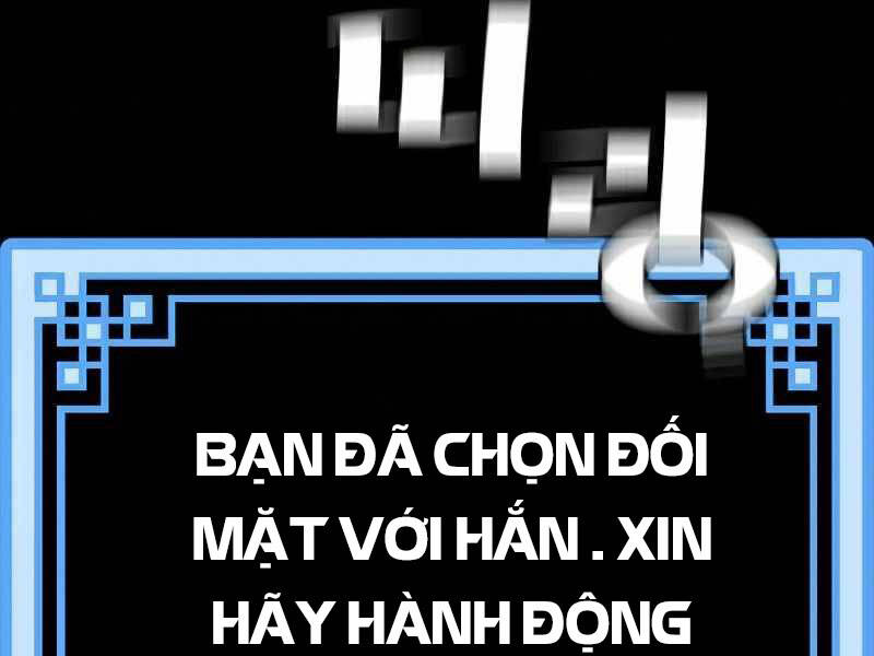 Thiên Ma Phi Thăng Truyện chapter 22.5 - Upload bởi truyensieuhay.com