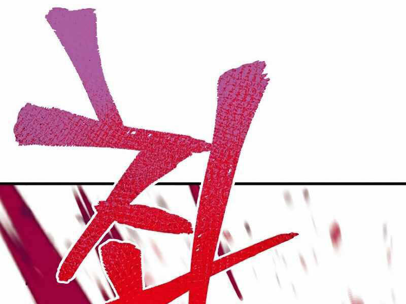 Thiên Ma Phi Thăng Truyện chapter 22.5 - Upload bởi truyensieuhay.com