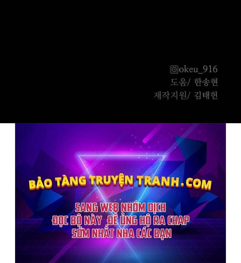Thiên Ma Phi Thăng Truyện chapter 22.5 - Upload bởi truyensieuhay.com