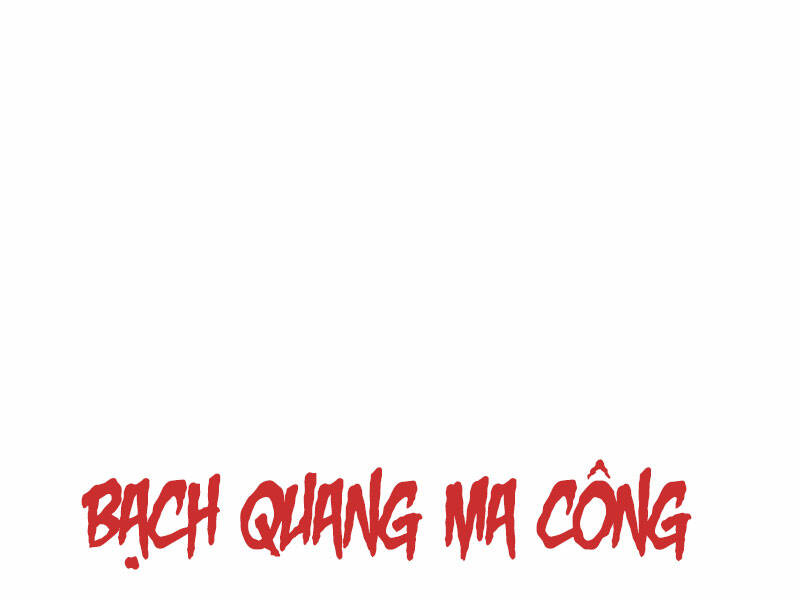 Thiên Ma Phi Thăng Truyện chapter 22.5 - Upload bởi truyensieuhay.com