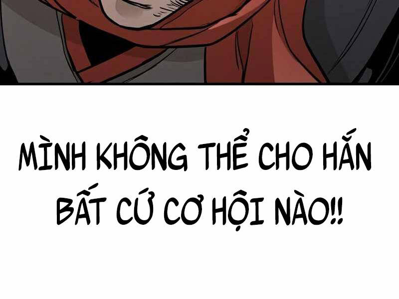 Thiên Ma Phi Thăng Truyện chapter 22.5 - Upload bởi truyensieuhay.com