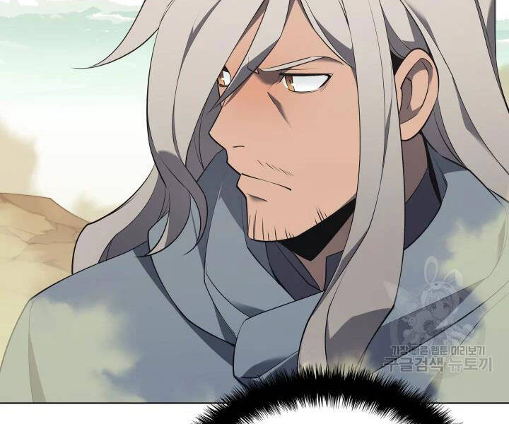 Thợ Rèn Huyền Thoại chapter 113 - Upload bởi truyensieuhay.com