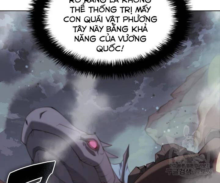 Thợ Rèn Huyền Thoại chapter 113 - Upload bởi truyensieuhay.com