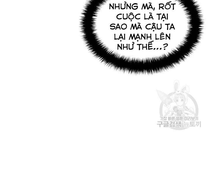 Thợ Rèn Huyền Thoại chapter 113 - Upload bởi truyensieuhay.com