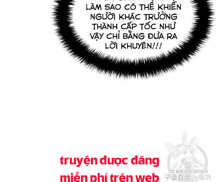 Thợ Rèn Huyền Thoại chapter 113 - Upload bởi truyensieuhay.com