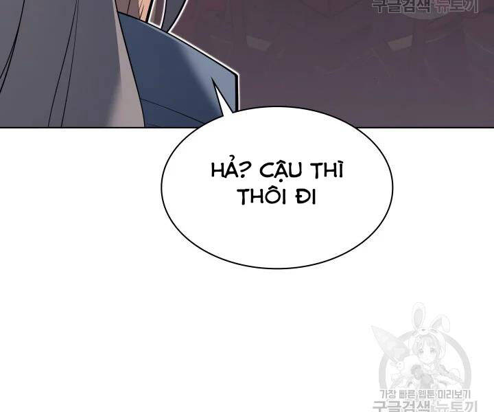 Thợ Rèn Huyền Thoại chapter 113 - Upload bởi truyensieuhay.com