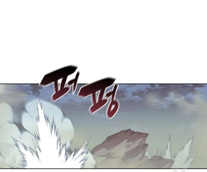Thợ Rèn Huyền Thoại chapter 113 - Upload bởi truyensieuhay.com