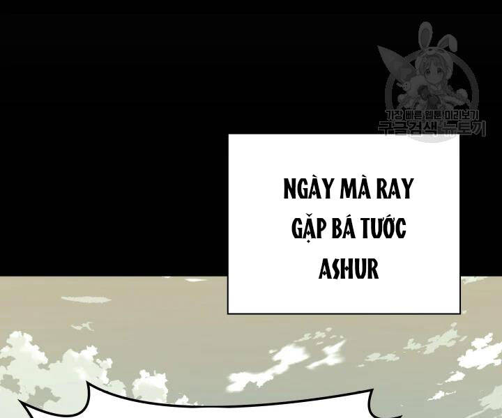 Thợ Rèn Huyền Thoại chapter 113 - Upload bởi truyensieuhay.com