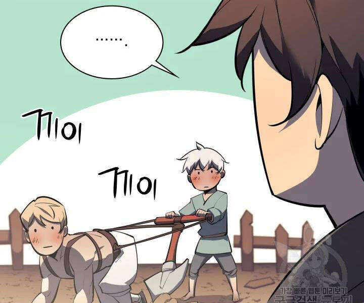 Thợ Rèn Huyền Thoại chapter 113 - Upload bởi truyensieuhay.com