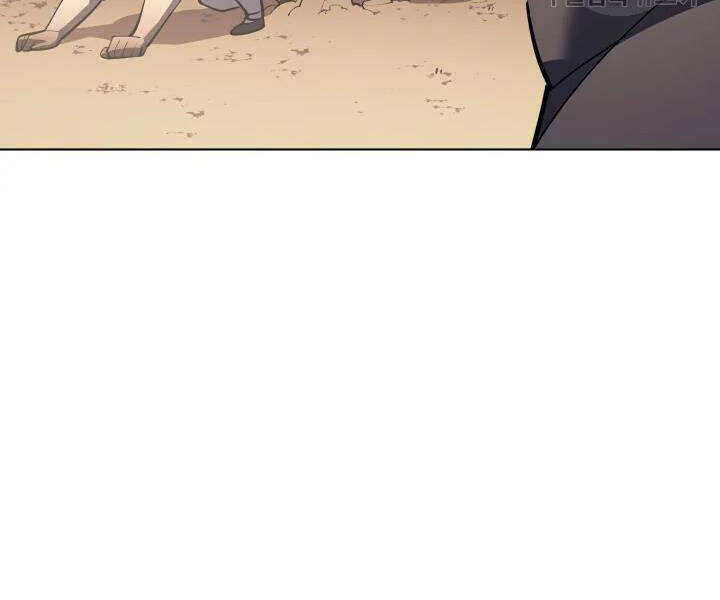 Thợ Rèn Huyền Thoại chapter 113 - Upload bởi truyensieuhay.com