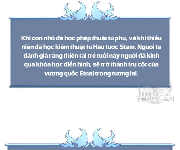 Thợ Rèn Huyền Thoại chapter 113 - Upload bởi truyensieuhay.com