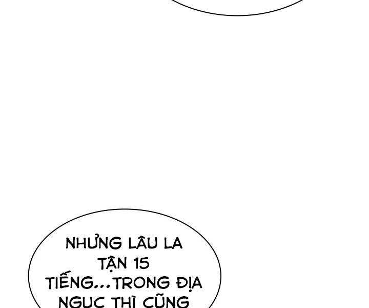 Thợ Rèn Huyền Thoại chapter 113 - Upload bởi truyensieuhay.com