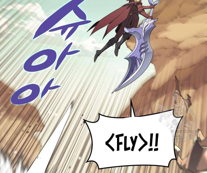Thợ Rèn Huyền Thoại chapter 113 - Upload bởi truyensieuhay.com