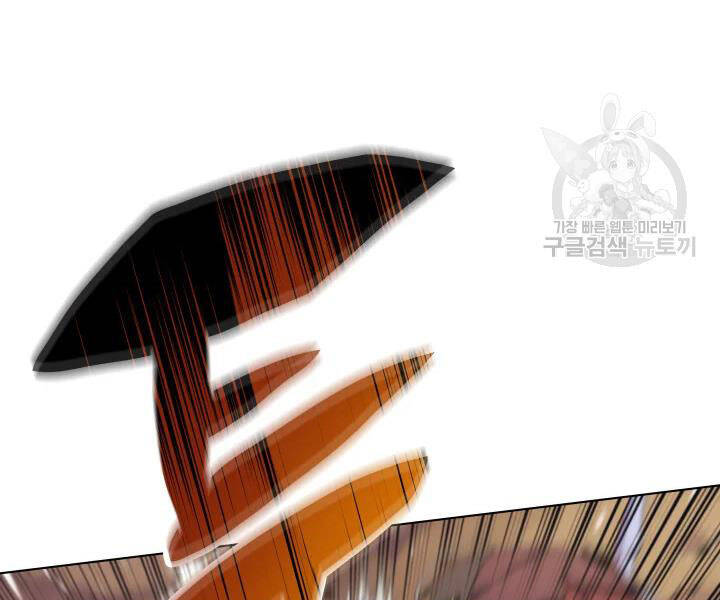 Thợ Rèn Huyền Thoại chapter 113 - Upload bởi truyensieuhay.com