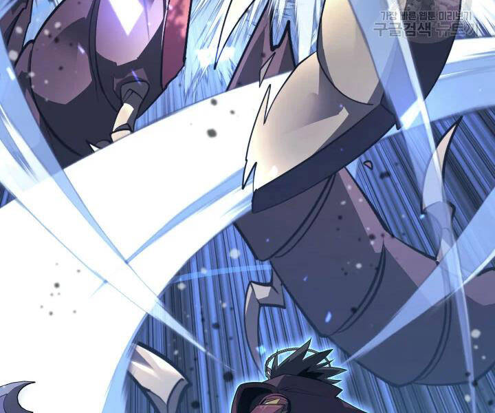 Thợ Rèn Huyền Thoại chapter 113 - Upload bởi truyensieuhay.com