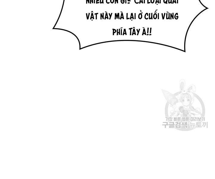 Thợ Rèn Huyền Thoại chapter 113 - Upload bởi truyensieuhay.com