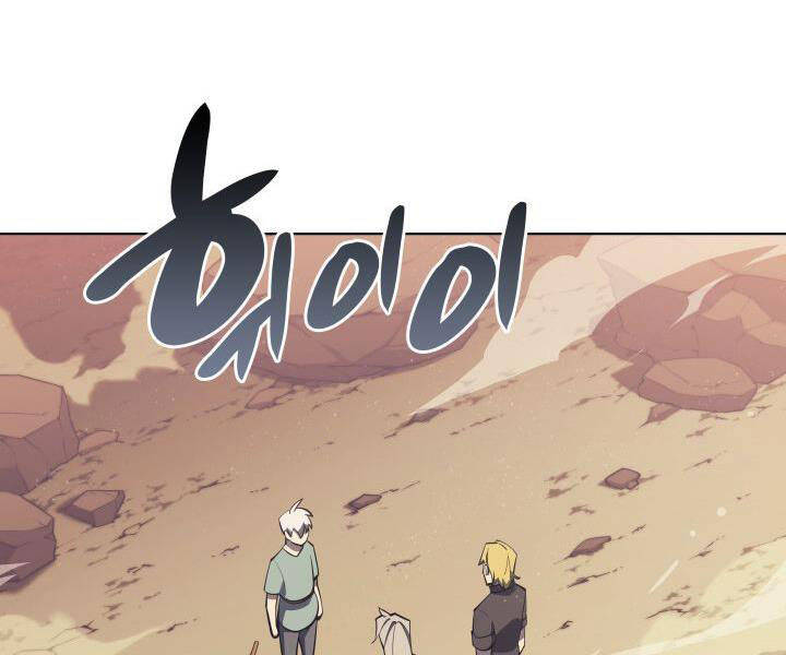 Thợ Rèn Huyền Thoại chapter 114 - Upload bởi truyensieuhay.com