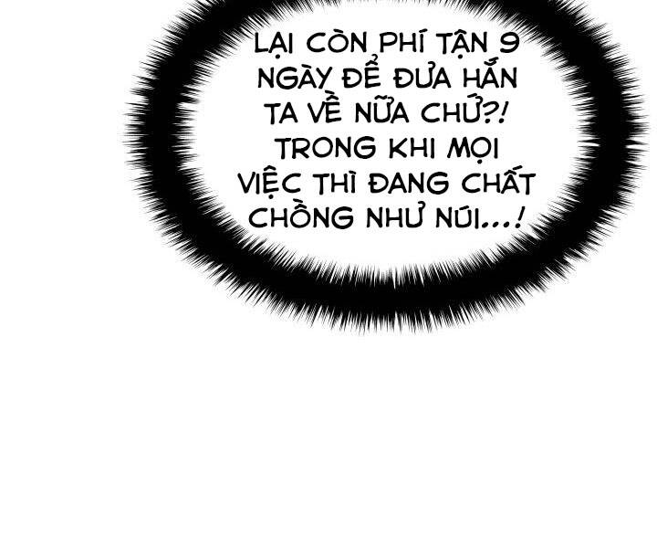 Thợ Rèn Huyền Thoại chapter 114 - Upload bởi truyensieuhay.com